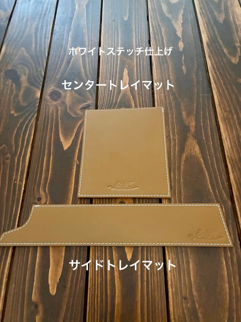 新型ジムニー 本革 レザーグッズ 7点 スムースレザー キャメル 専用設計