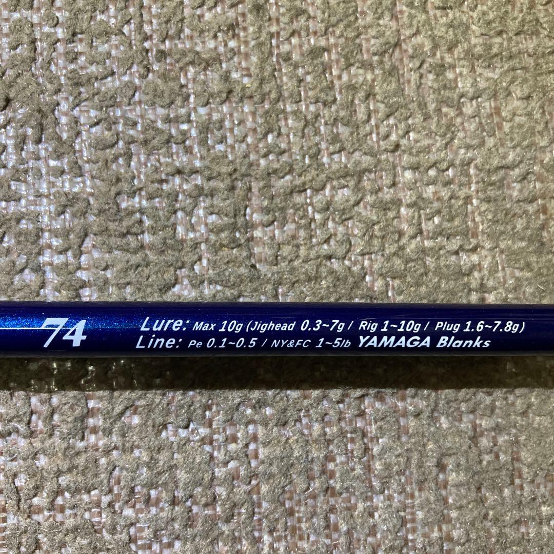 ヤマガブランクス　ライトゲームロッド　ブルーカレントⅢ 74