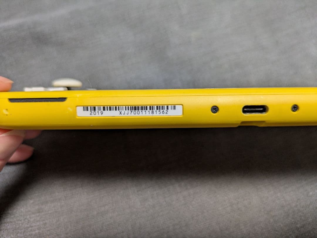 Nintendo Switch Lite 本体 イエロー