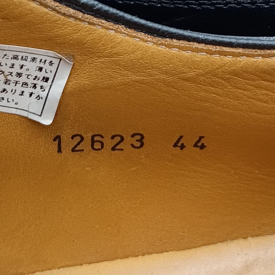 MAGNANNI マグナーニ ストレートチップ 革靴 ビジネスシューズ 27.0