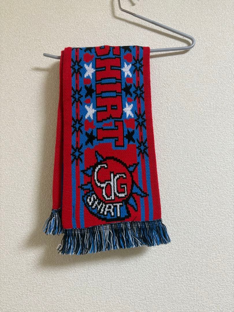 コムデギャルソンシャツ　25awマフラー