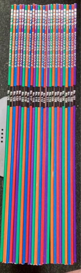 送料込　週刊仮面ライダーオフィシャルデータファイル全125冊＋索引号おか特典完備