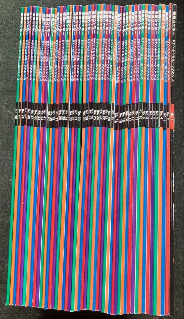 送料込　週刊仮面ライダーオフィシャルデータファイル全125冊＋索引号おか特典完備