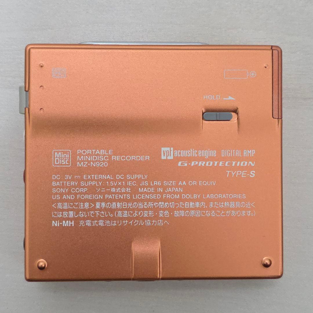d*7様 ソニー ウォークマン　MZ-RH1代用 SONY MZ-N920