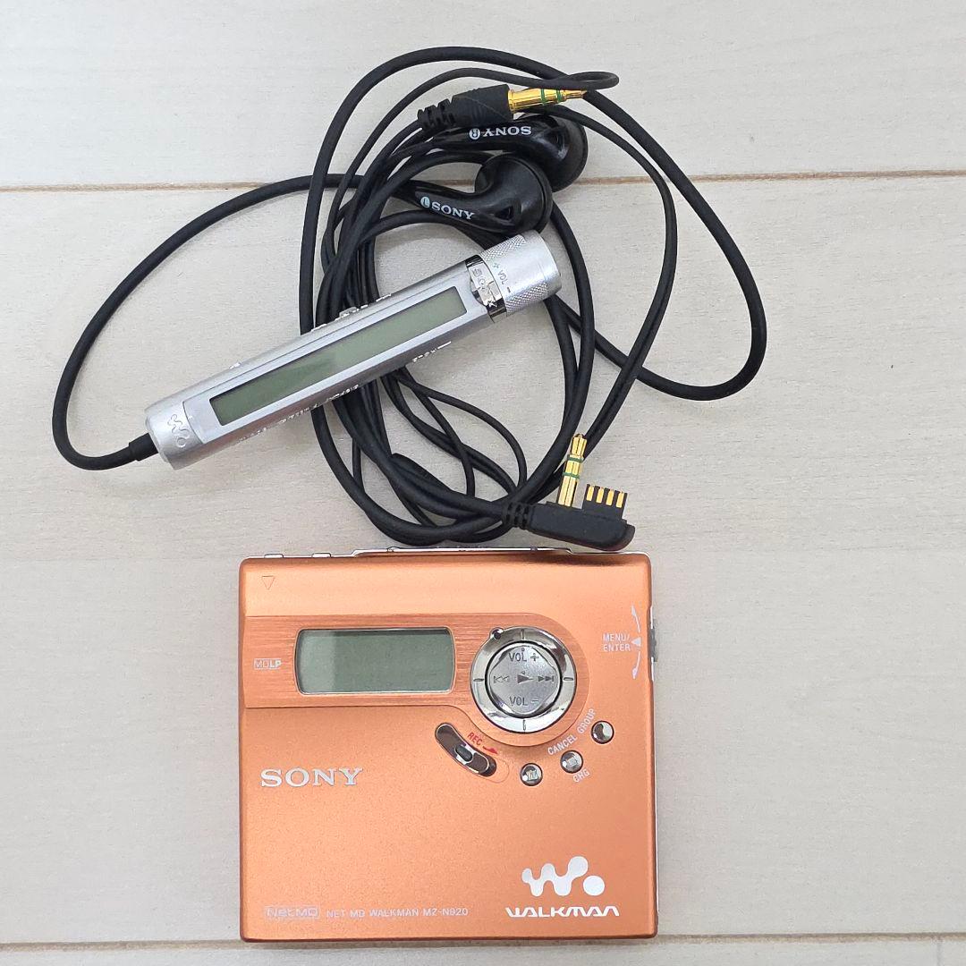 d*7様 ソニー ウォークマン　MZ-RH1代用 SONY MZ-N920
