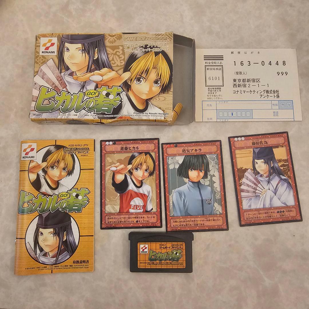 m*a様 【大量ジャンク】Nintendo ジャンクゲームまとめ売り