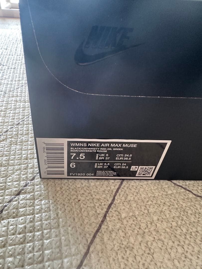 新品未使用　エア マックス ミューズ　24.5cm