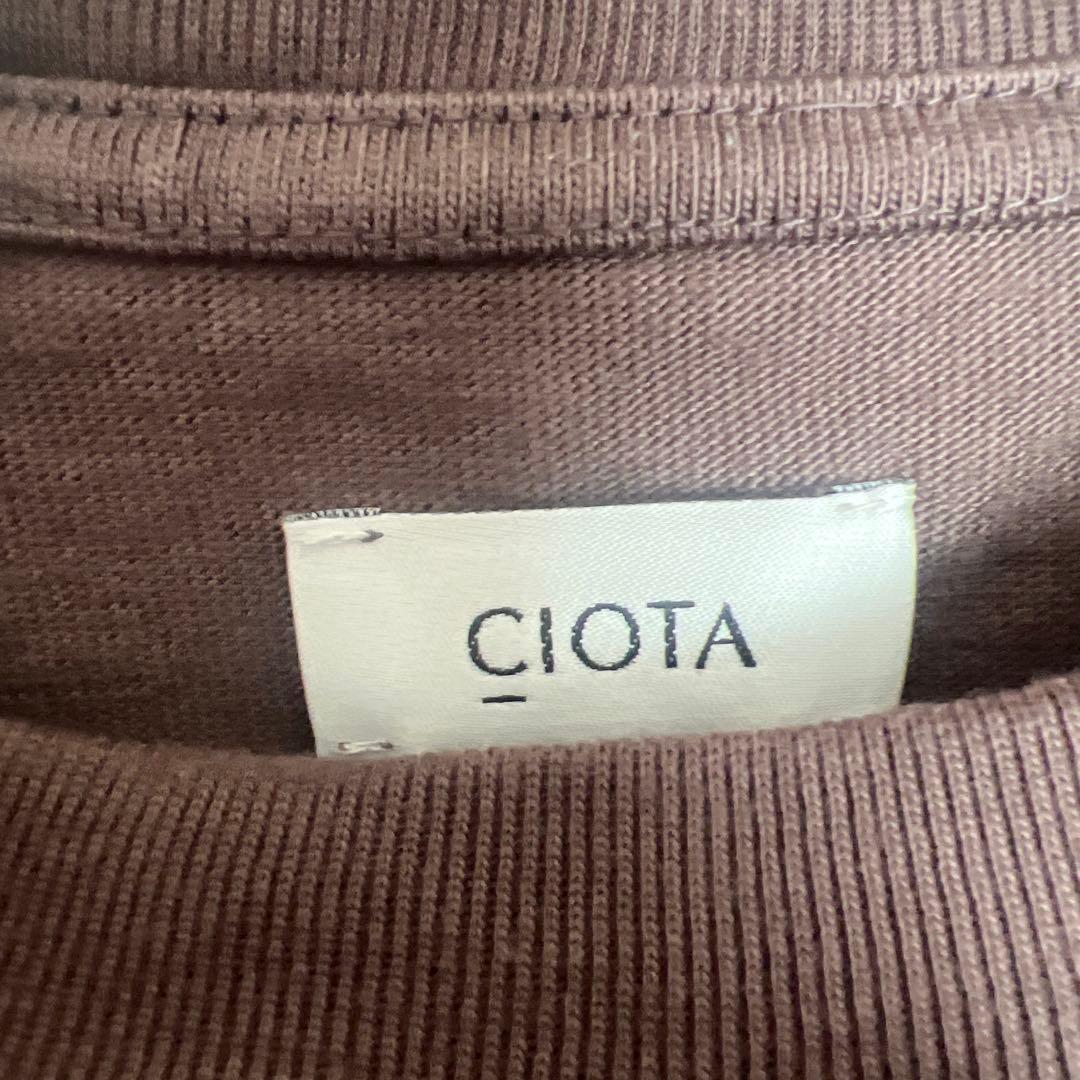 シオタ　スビンコットン10/-度詰吊り天竺ポケット付きロンT(GRAY)