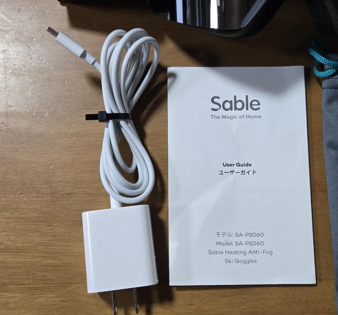 熱線ゴーグル sable セーブル SA-PS060 中古美品