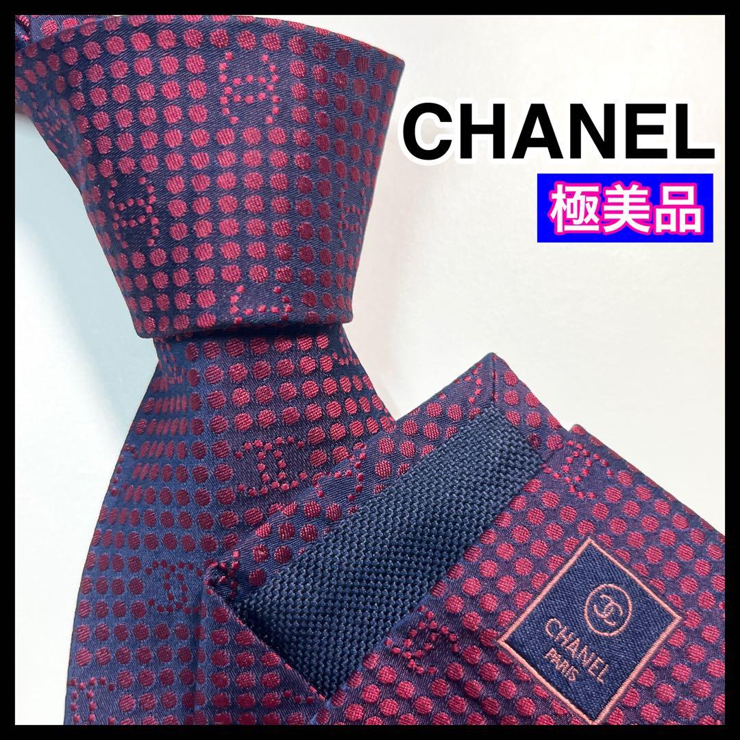 ✨極美品✨ CHANEL シャネル　ネクタイ　ココマーク　ドット　ビジネス