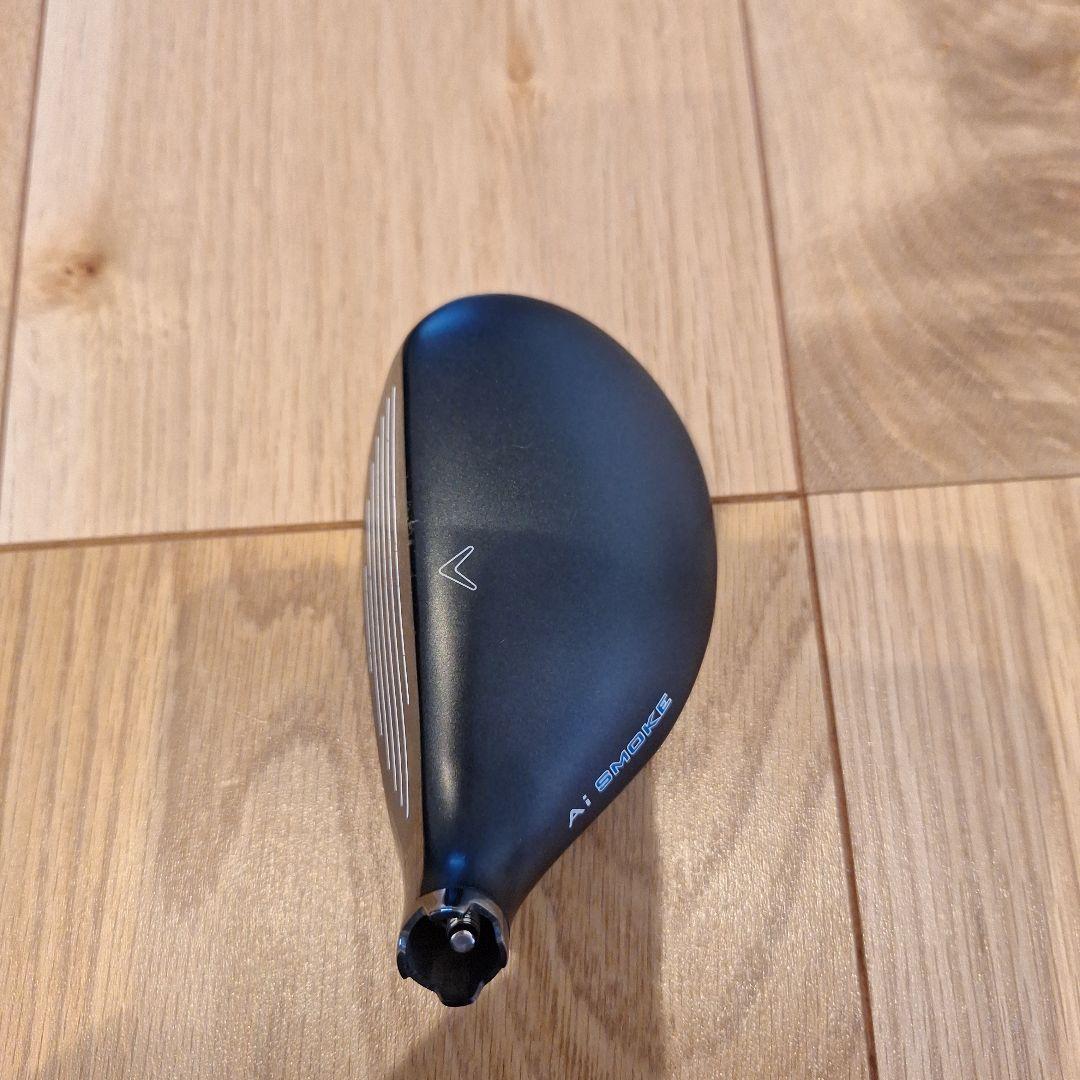 ニケニケ　Ai SMOKE ユーティリティ 5u ヘッドのみ