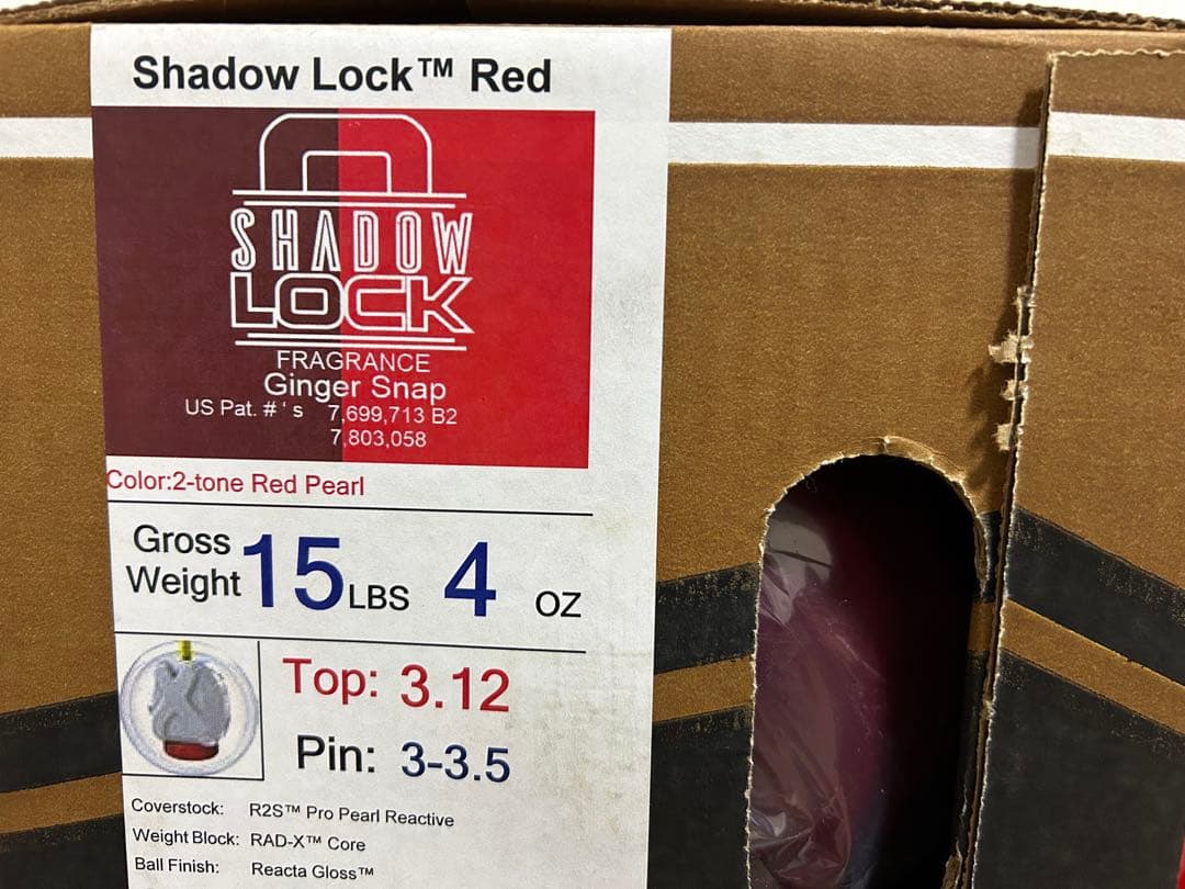 送料込み【新品】シャドウロック・レッド　ストーム　15ポンド4オンス 3