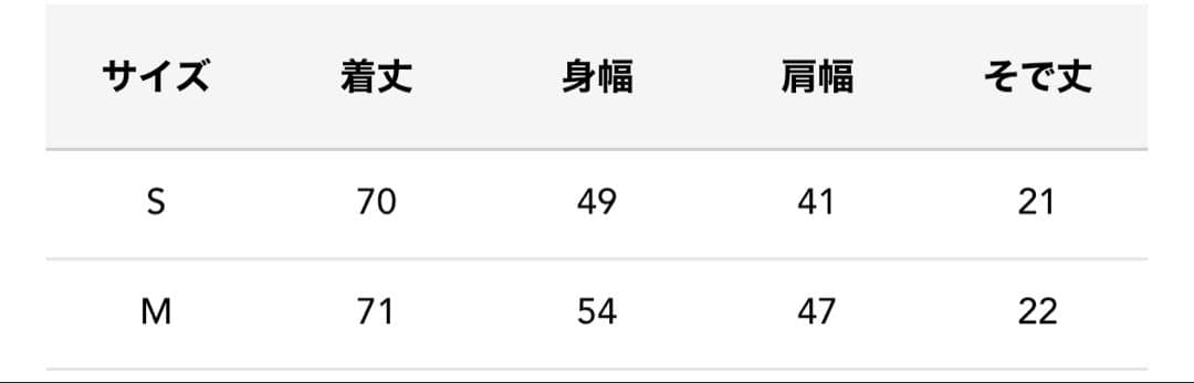 stussySport Tシャツ M 黒