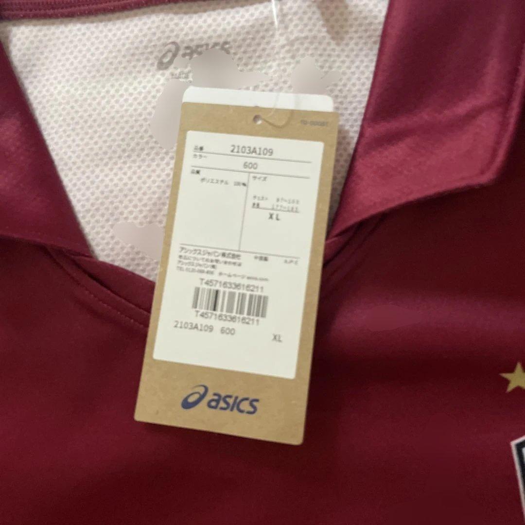 VISSSEL KOBE No.12 XL マルーンシャツ