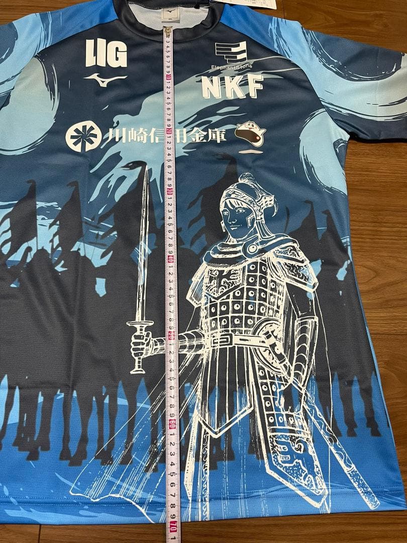 新品 中村憲剛 引退試合 JAPANフレンズ 着用ユニフォーム ミズノ株式会社製