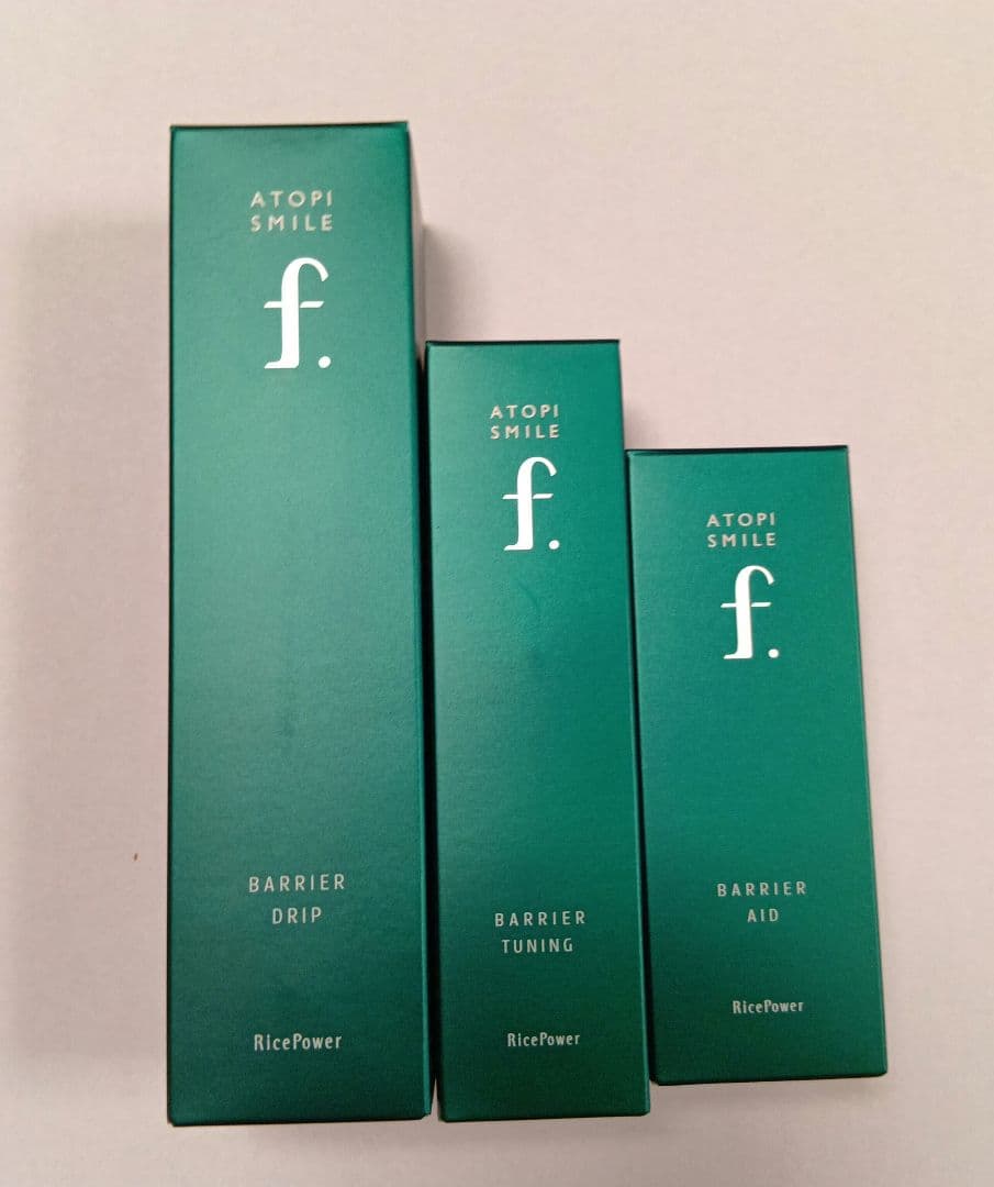 ATOPI SMILE バリアドリップ・チューニング・エイド 3点セット