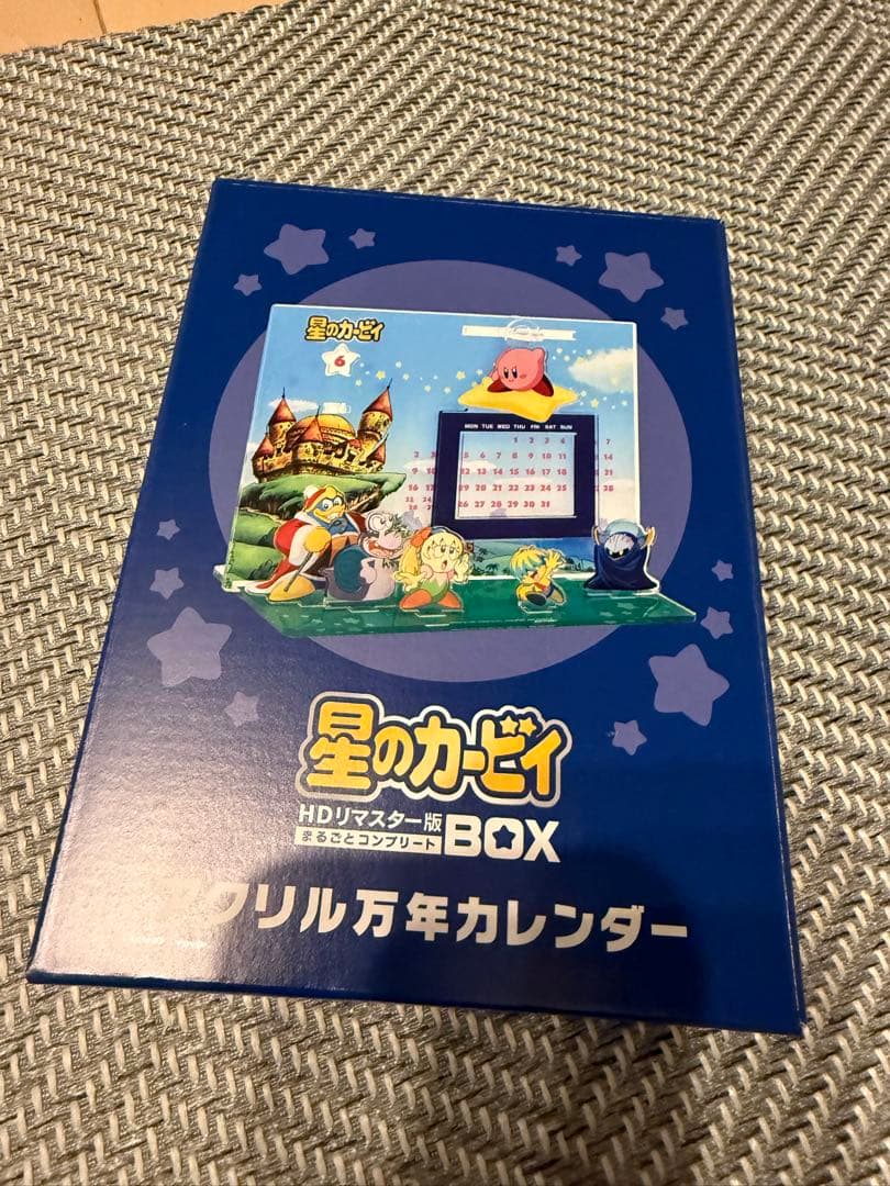 アニメ『星のカービィ』HDリマスター版 まるごとコンプリートBOX