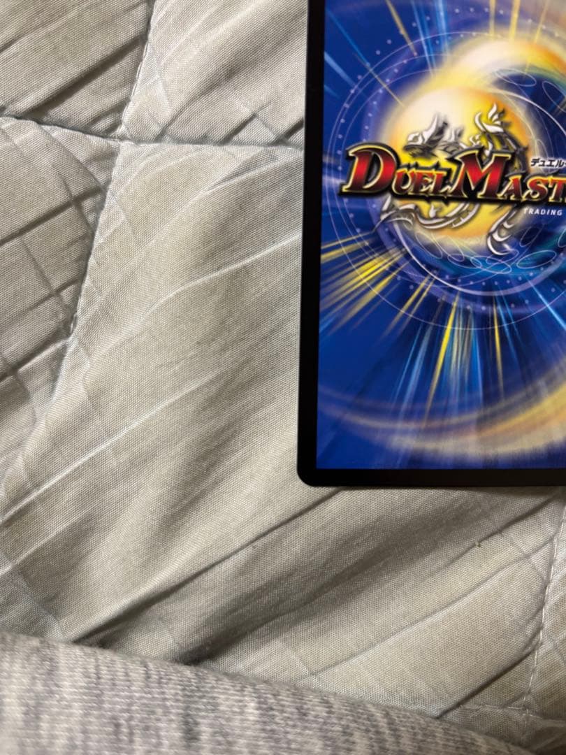 鬼ヶ覇覇覇ジャオウガ　ドリーム　シークレット　デュエマ