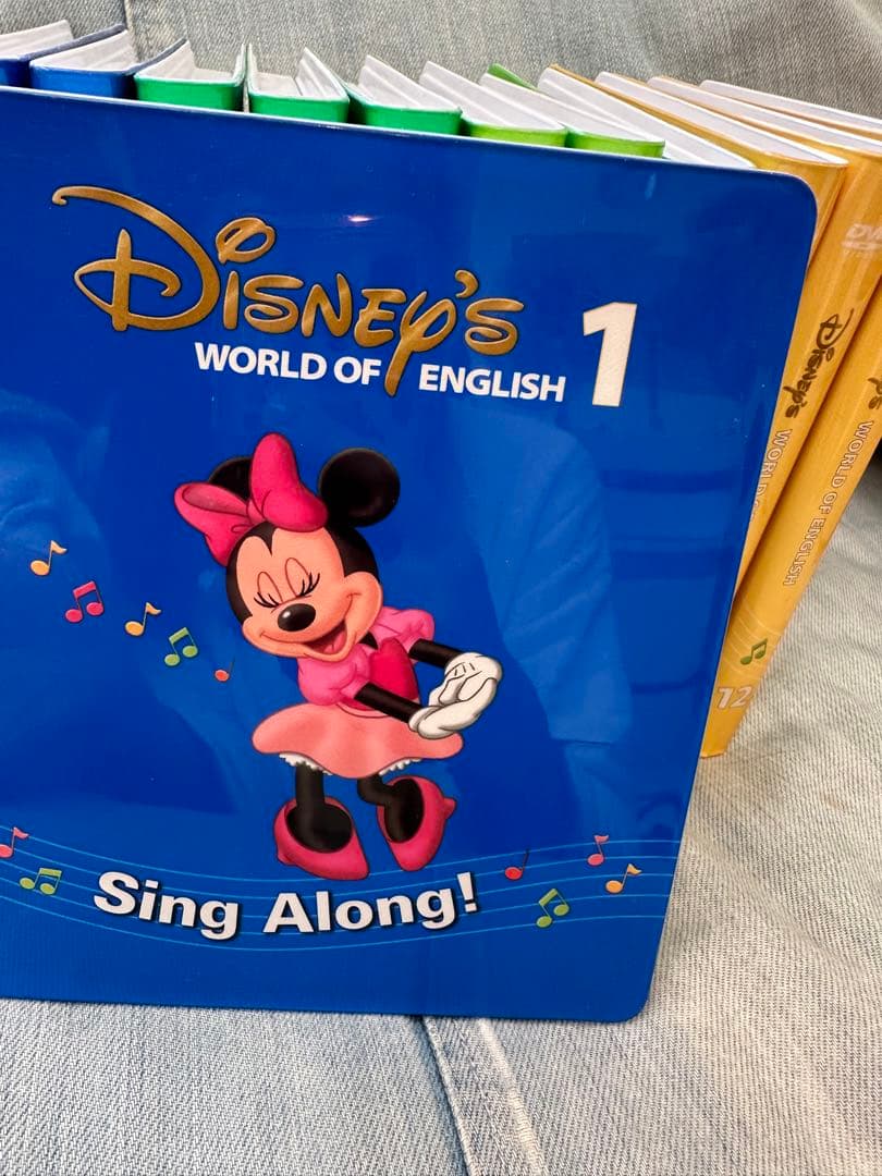 DWEディズニー英語システム　シングアロング　新子役