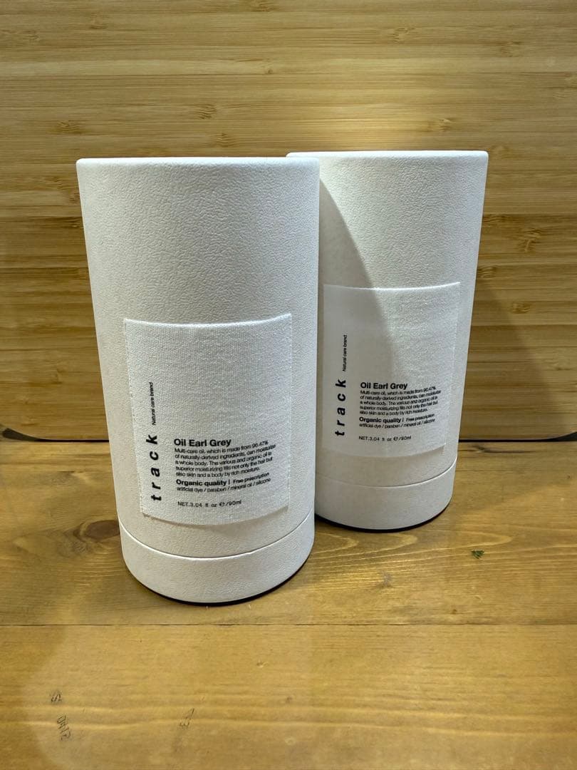 【新品】track oil Earl Grey トラックオイルアールグレイ 2個
