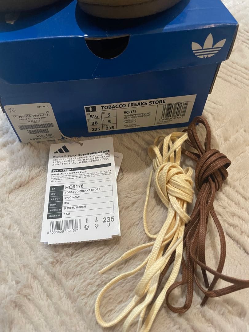新品☆23.5 adidas 別注 TOBACCO FREAKS STORE
