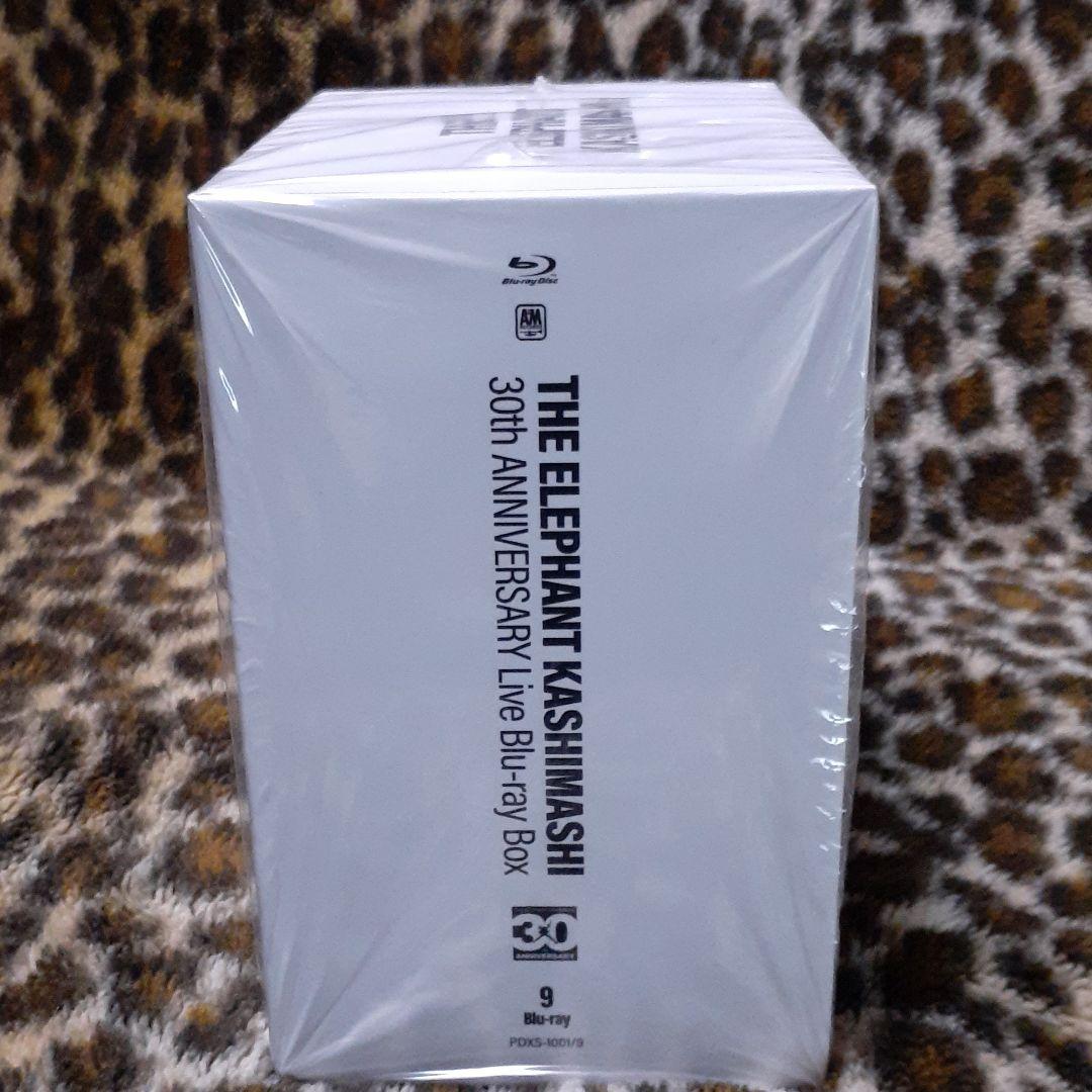 エレファントカシマシLive Blu-ray Box 激レア！現在入手困難！