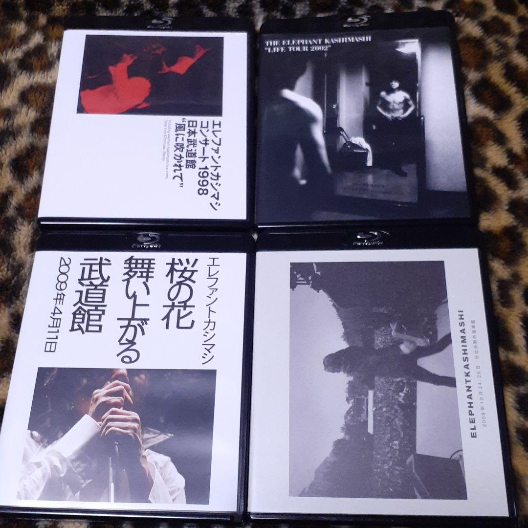 エレファントカシマシLive Blu-ray Box 激レア！現在入手困難！