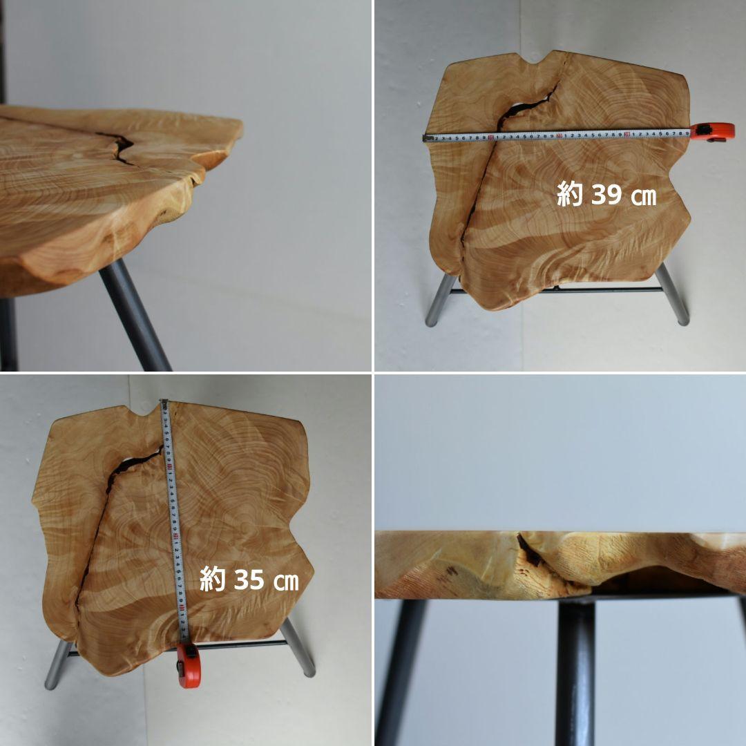 112 栃 ハンドメイド サイドテーブル スツール 花台 腰掛け 椅子 無垢材