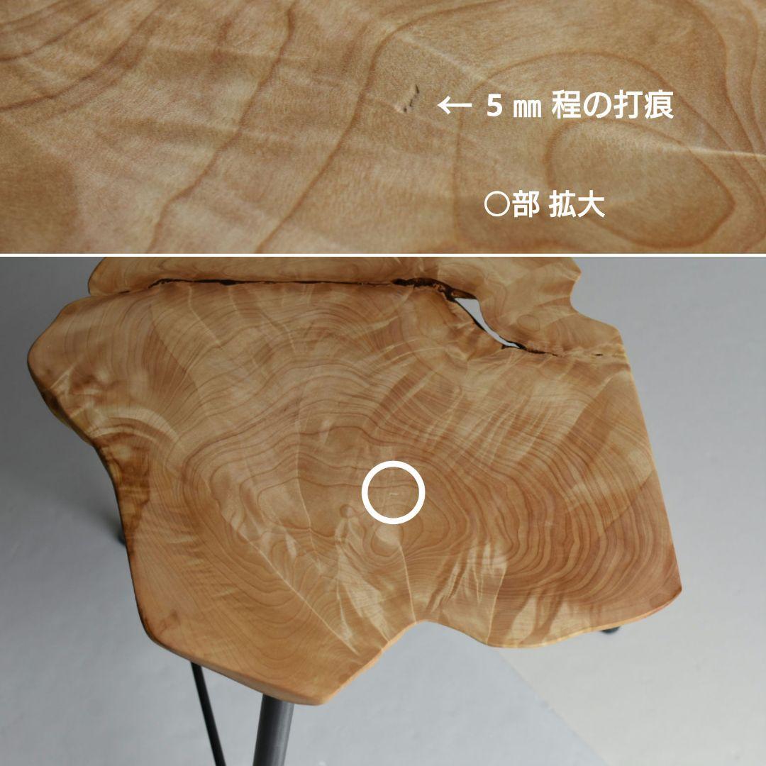 112 栃 ハンドメイド サイドテーブル スツール 花台 腰掛け 椅子 無垢材