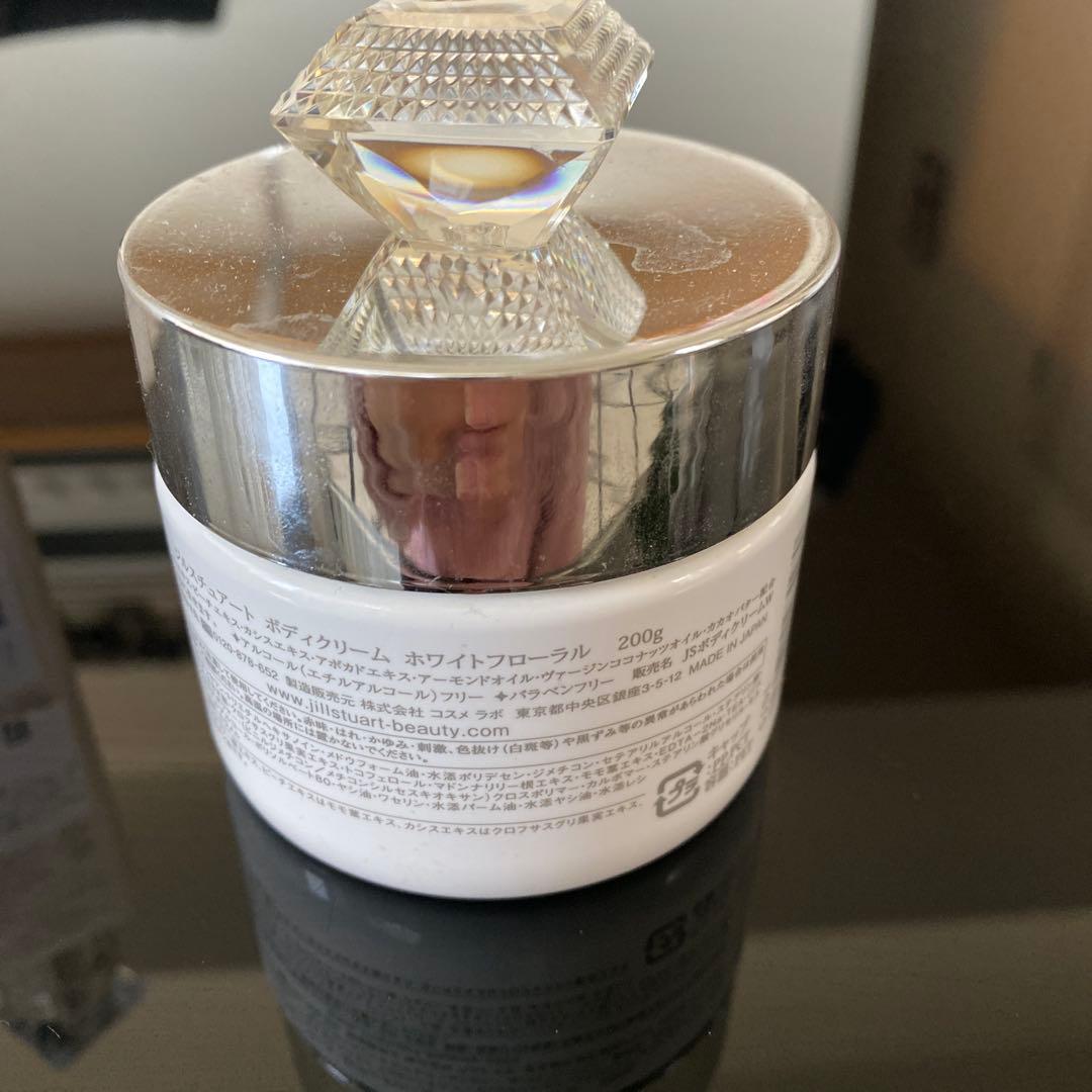 JILL STUART シャンプー・コンディショナー・セット