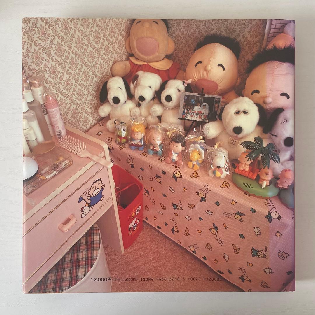 【最終値下げ】【初版】TOKYO STYLE　tokyo style