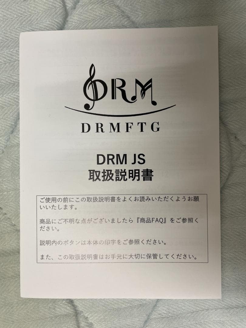 DRMFTG DRM JS アーケードコントローラー　レバー クリアパネル付き