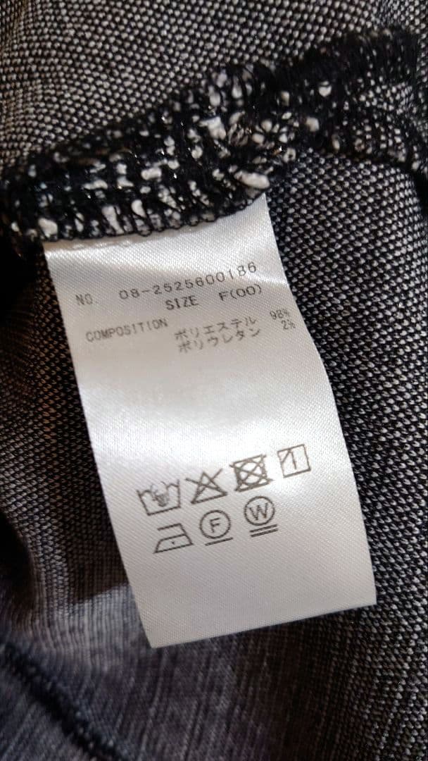 【新品】WILLSELECTION ワンピース×ニットSET