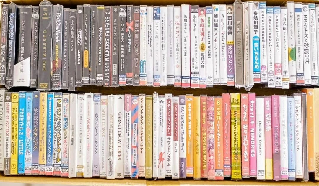 未開封 アルバム 86枚 演歌 J-POPなど