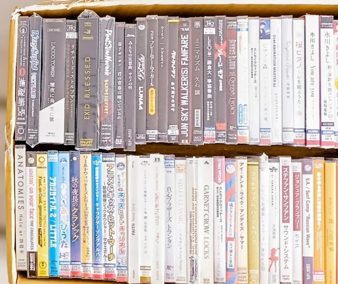 未開封 アルバム 86枚 演歌 J-POPなど