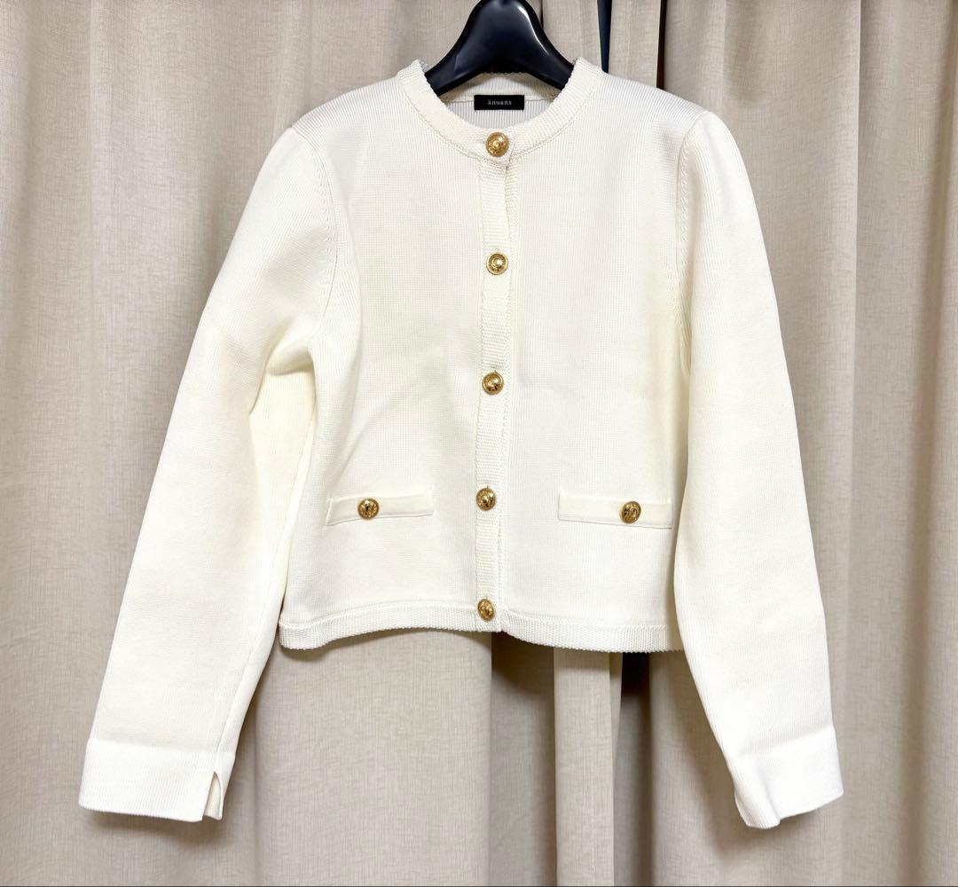 anuans オリジナルボタンノーカラーニットジャケット ホワイト