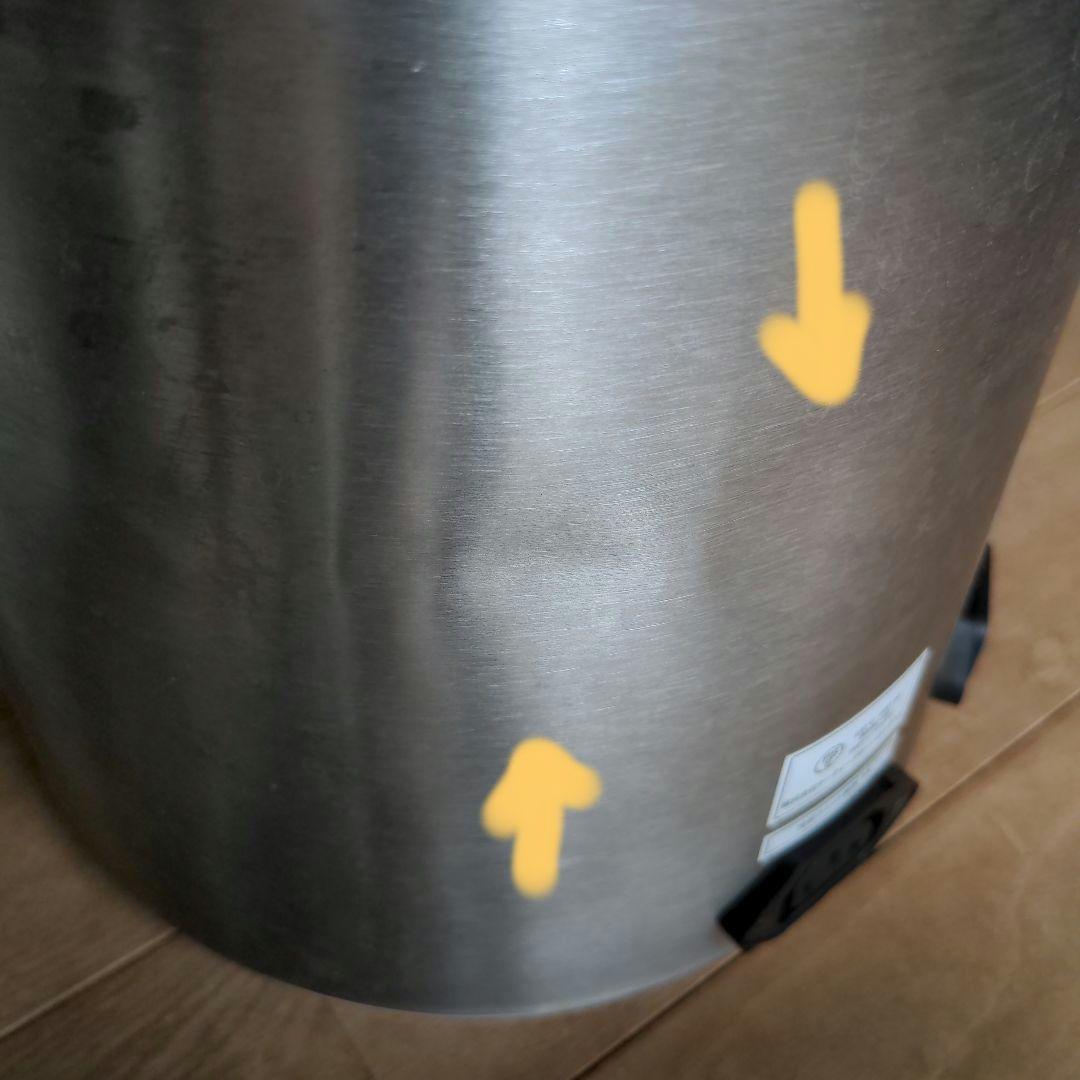 台湾メガホーム社製　家庭用蒸留水器(本体凹み有)