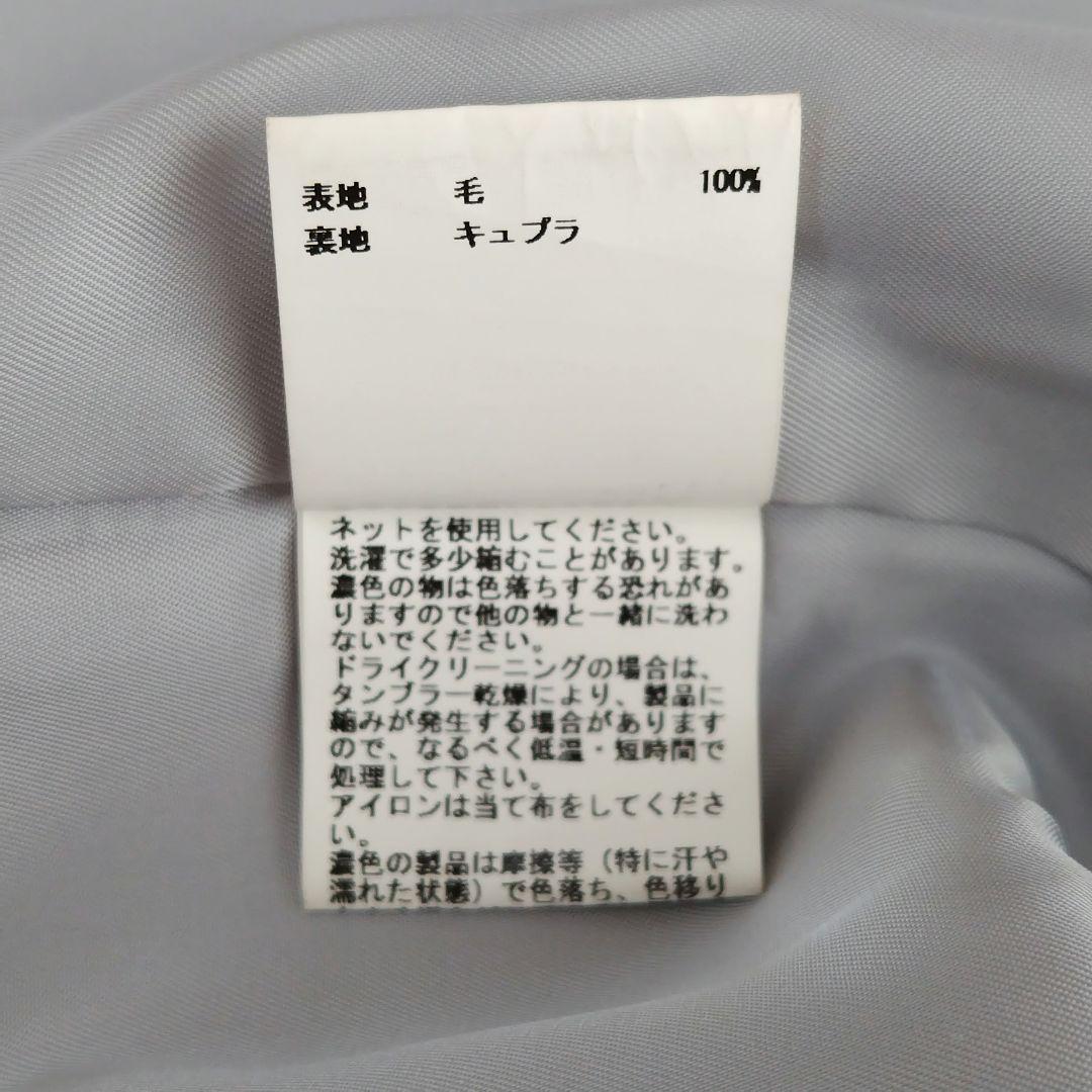 美品✨ANAYI アナイ メルトンチェスターコート サックス 水色 36