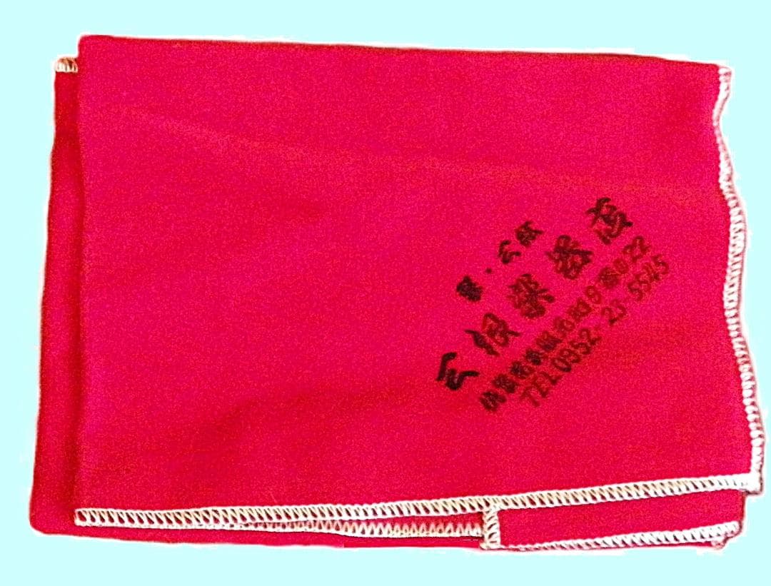 ✿13弦琴(着払いor直接引き取り)琴カバー＋立奏台＋琴柱＋琴爪＋チューナー付き