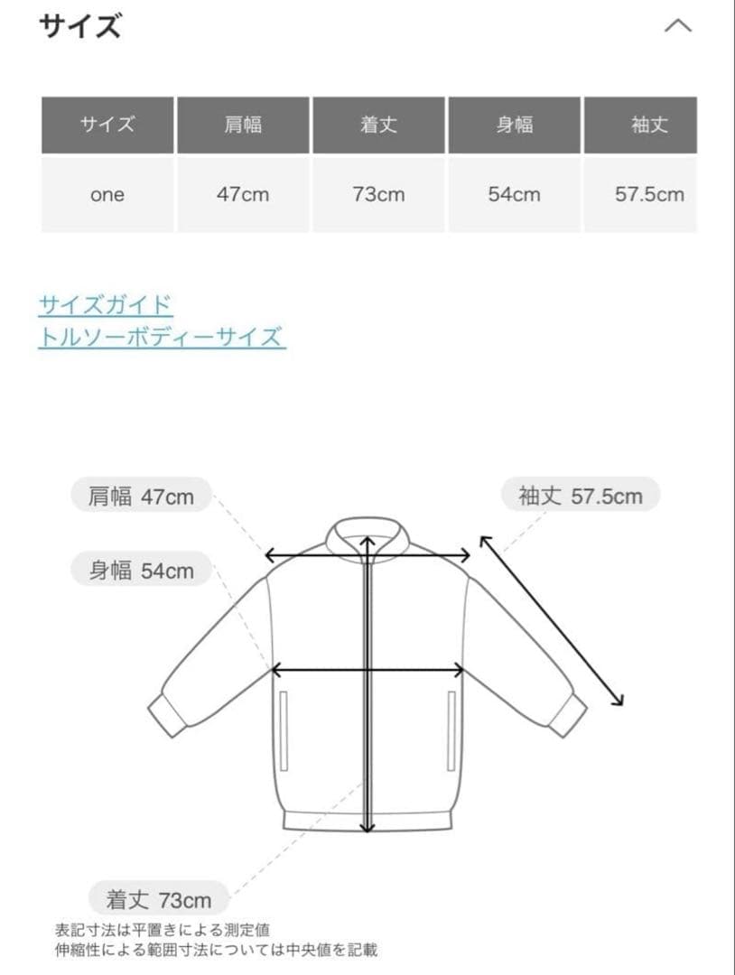 【新品】KBF パッチポケットテーラードジャケット　ダークブラウン