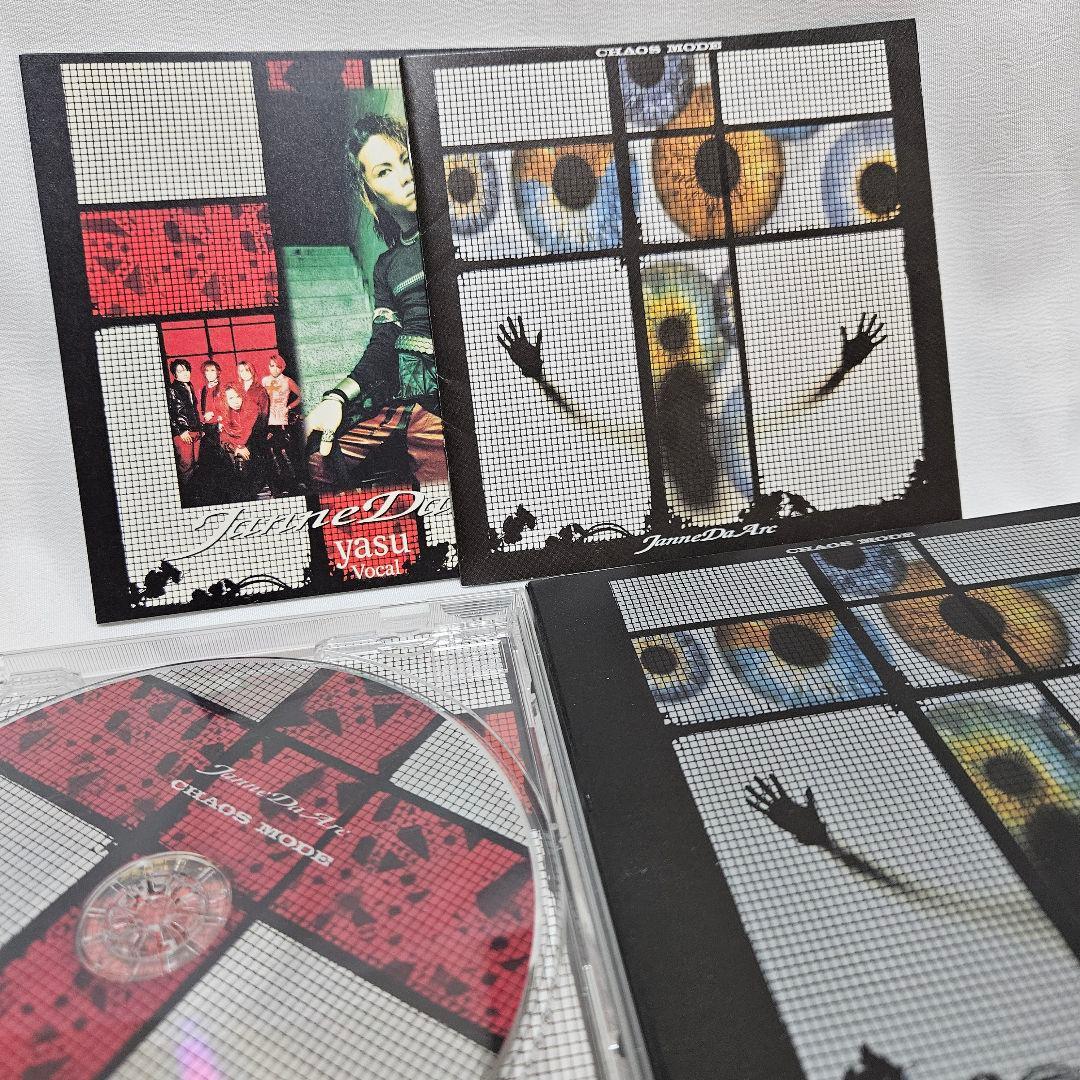 JanneDaArc インディーズCD3点セット 初回盤 ＋貴重なおまけ付！