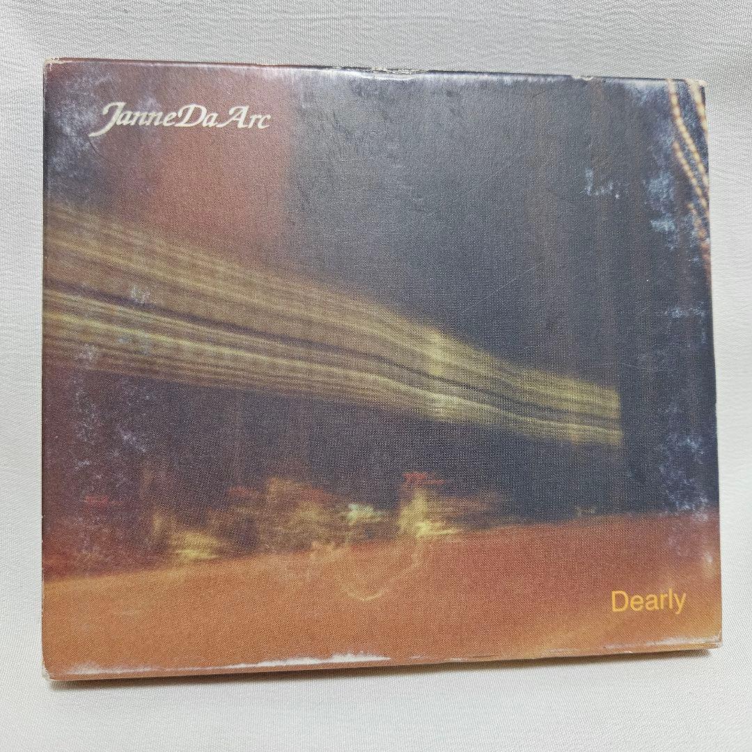 JanneDaArc インディーズCD3点セット 初回盤 ＋貴重なおまけ付！