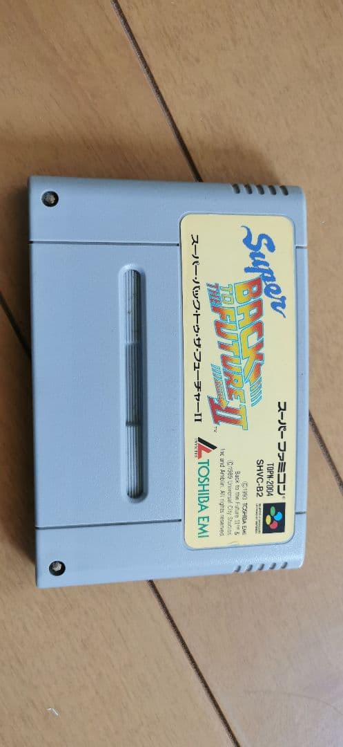 激レア！スーパーバックトゥーザフューチャー２　SFC スーパーファミコン