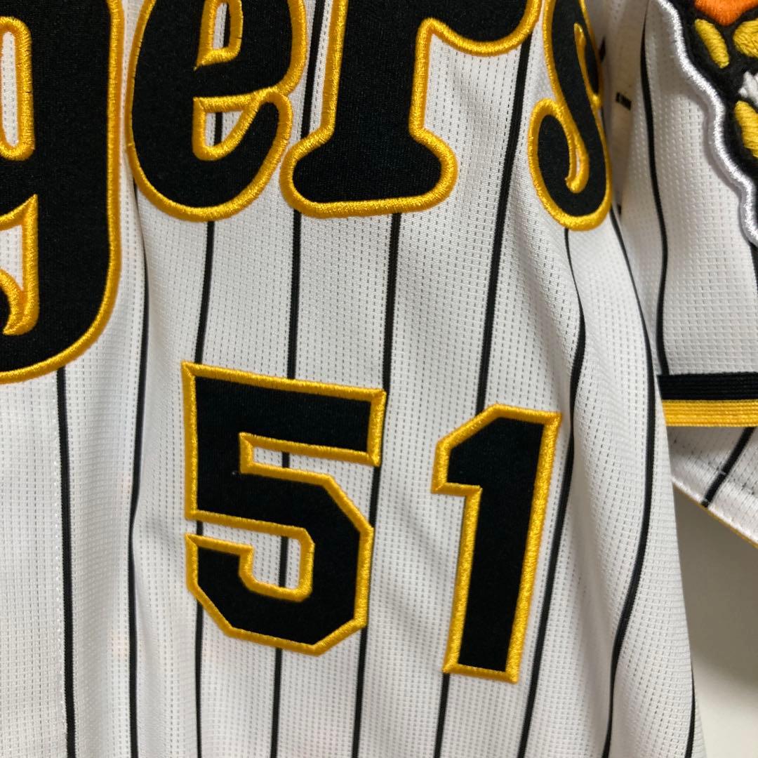 【廃盤品51番】2023年リーグ優勝&日本一阪神タイガース中野拓夢ユニフォームL