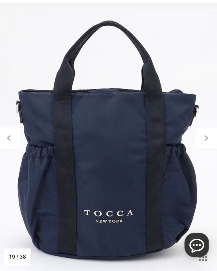 【最終価格】TOCCA SANA SIDEPOCKET TOTE トートバッグ