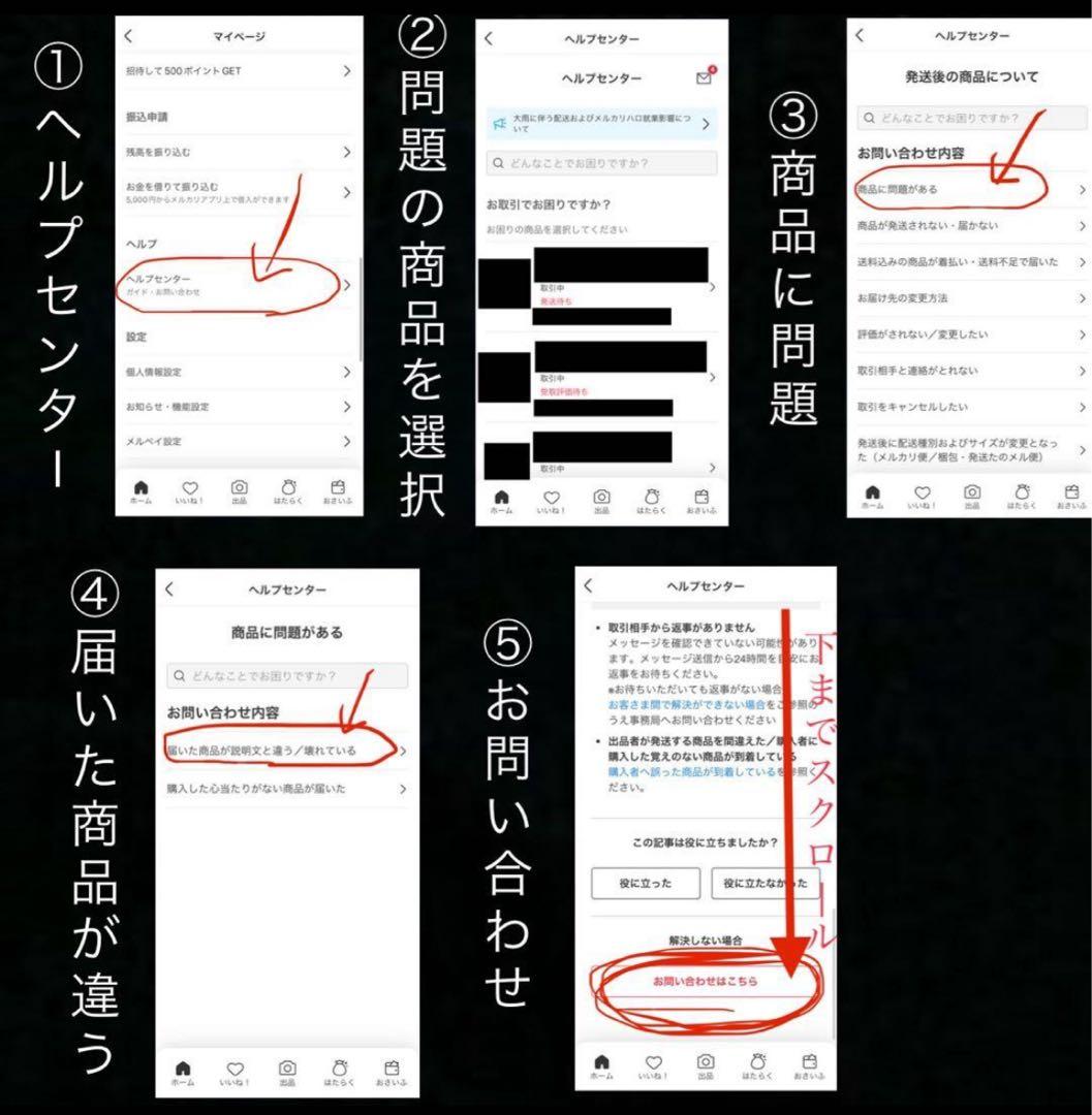 【⚠️偽物注意】宮﨑駿監督作品集 増補版 Blu-ray〈15枚組〉