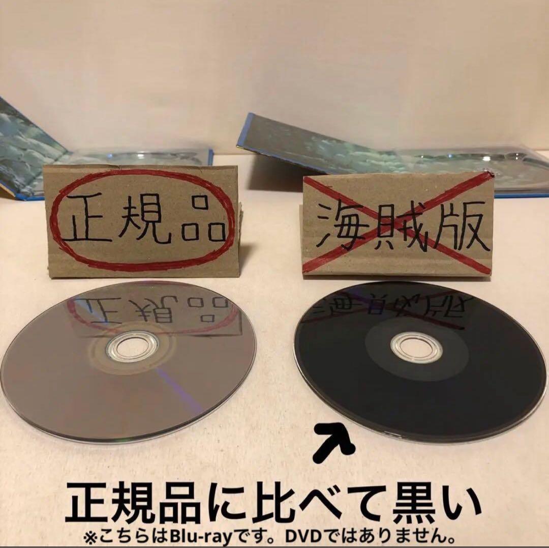 【⚠️偽物注意】宮﨑駿監督作品集 増補版 Blu-ray〈15枚組〉