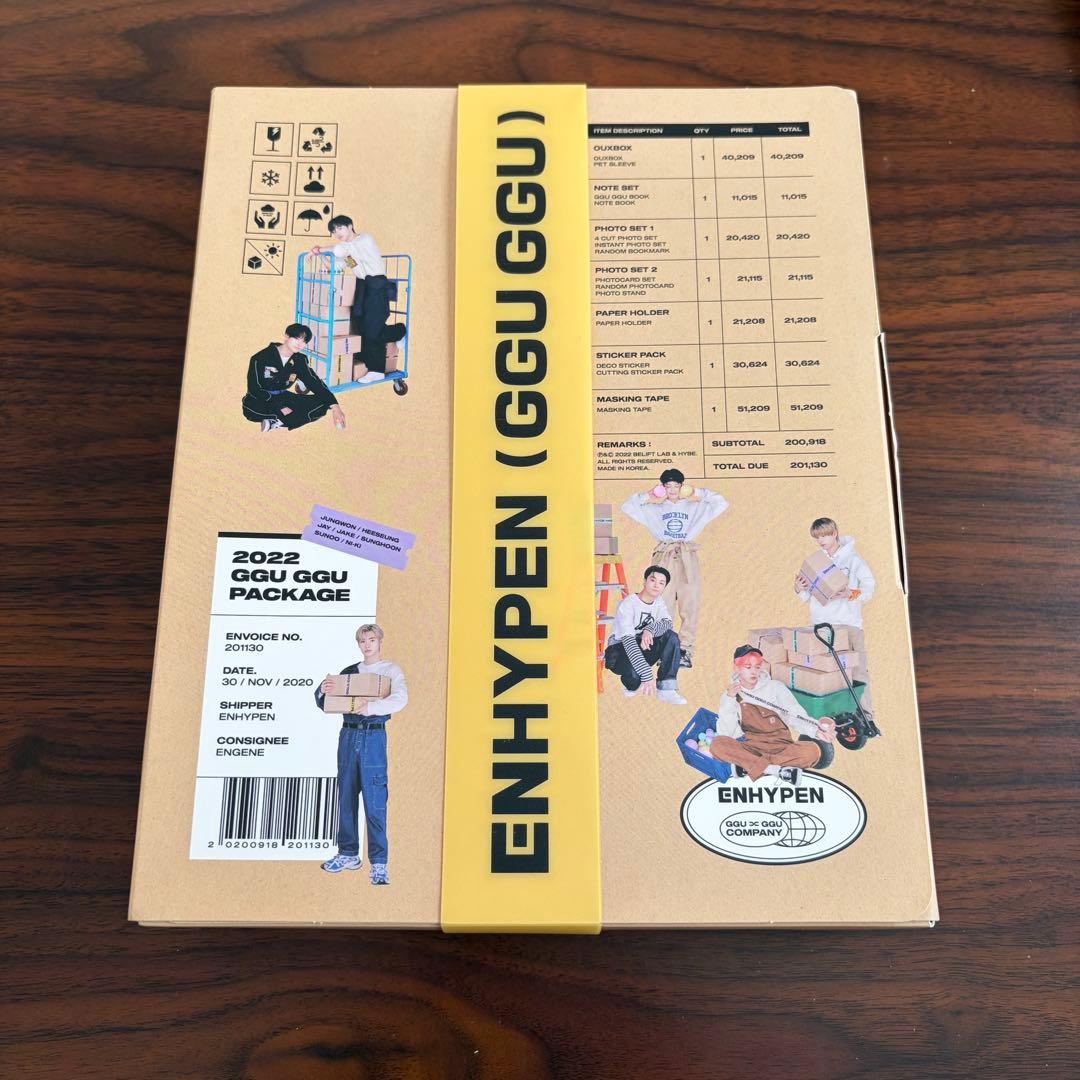 ENHYPEN ククパケ シーグリ Memories まとめ売り