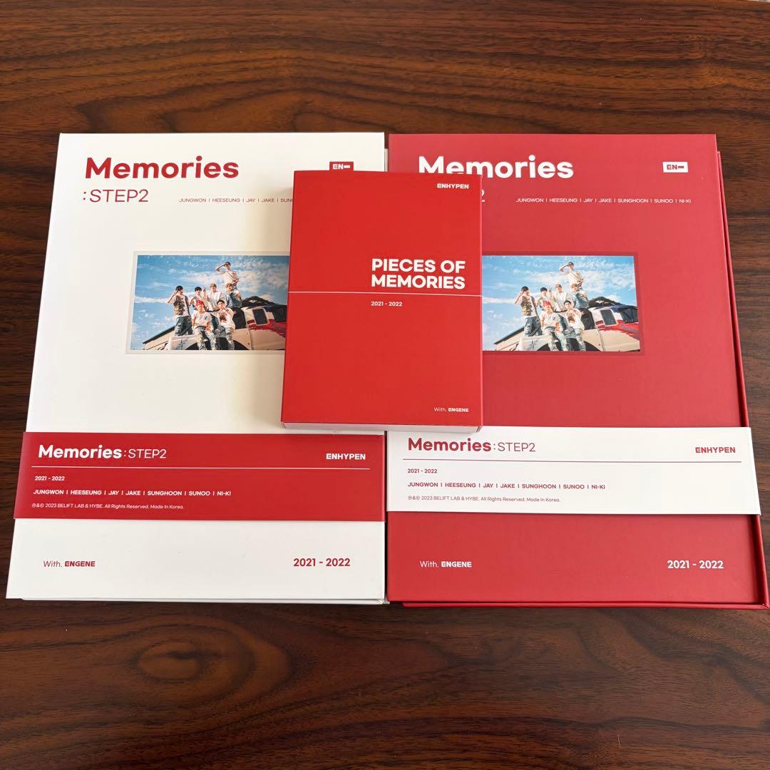 ENHYPEN ククパケ シーグリ Memories まとめ売り