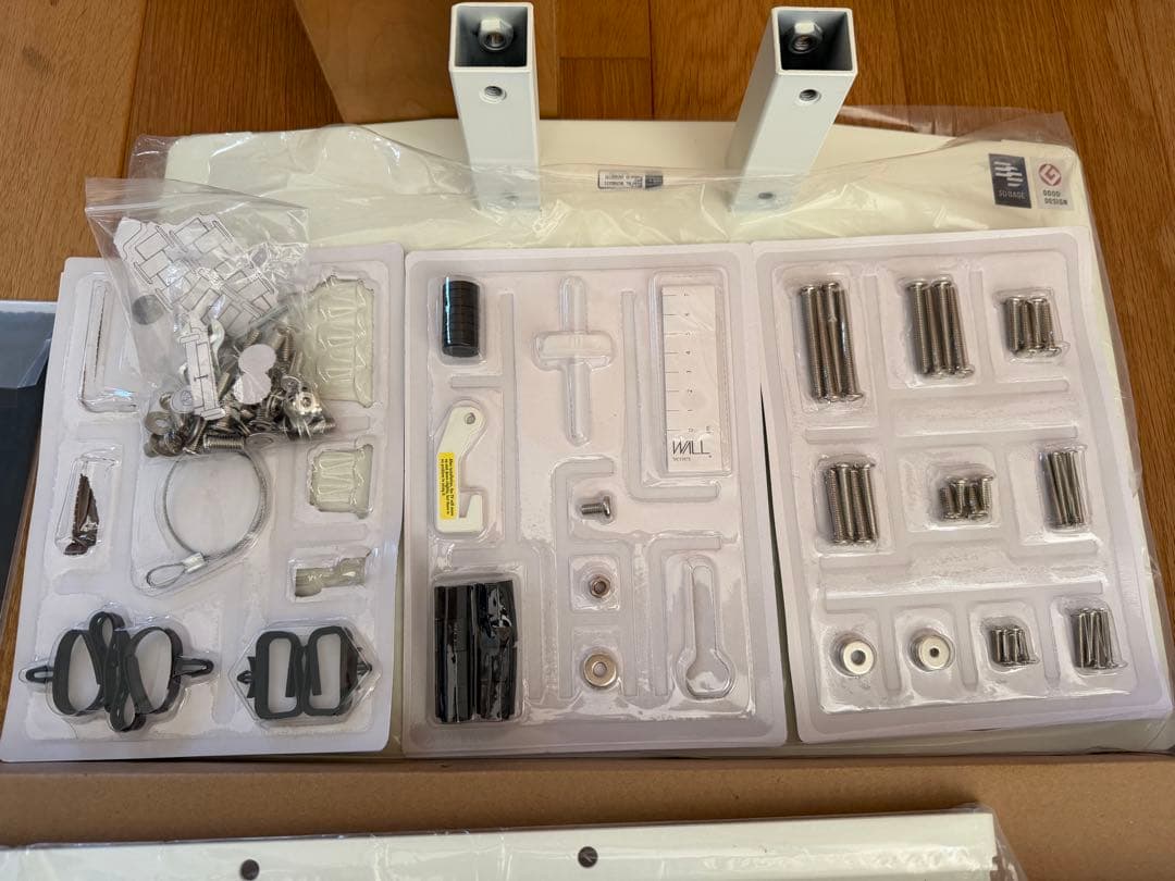 【未使用品】テレビスタンド WALL V3 COMPACT 未開封棚板付き